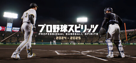 프로야구 스피리츠 2024-2025