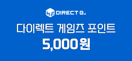 포인트 5,000