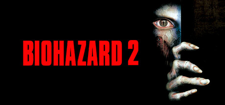 바이오하자드 2 (1998) image