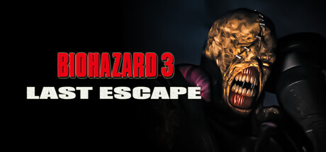 바이오하자드 3 라스트 이스케이프 (1999) image